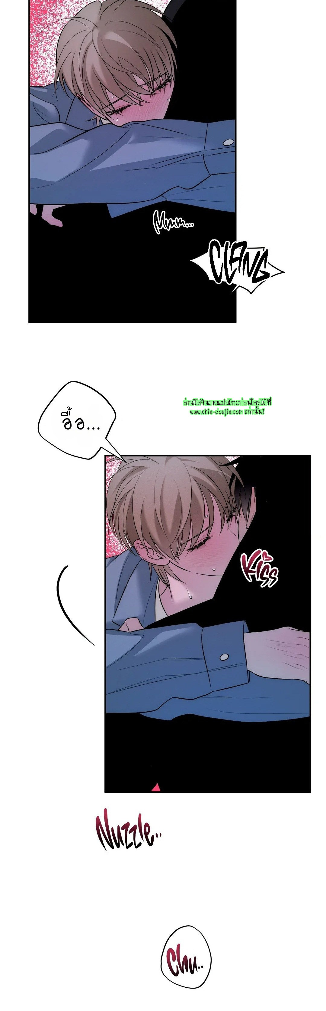 Counter Crush EP 8